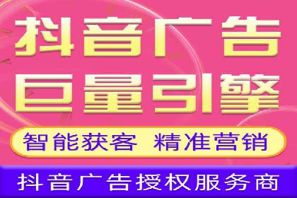 百度关键词推广费用预算工具推荐